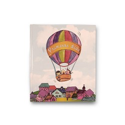 Libro "Mi primeros días"